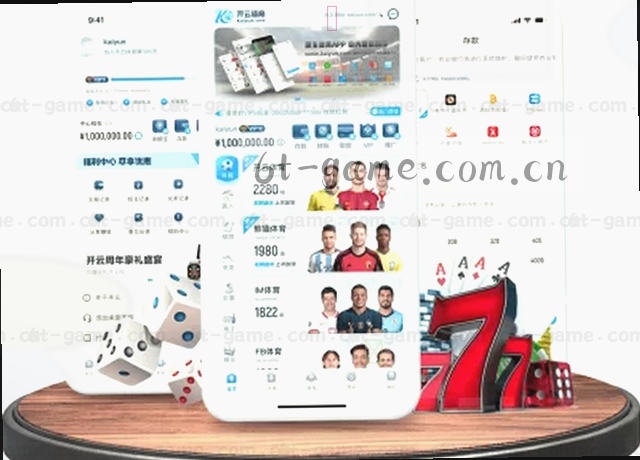 服务地图指引你随时随地连接