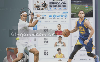 指尖一点，APP即刻拥有