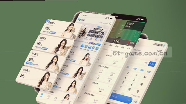 你关注的赛事数据已更新